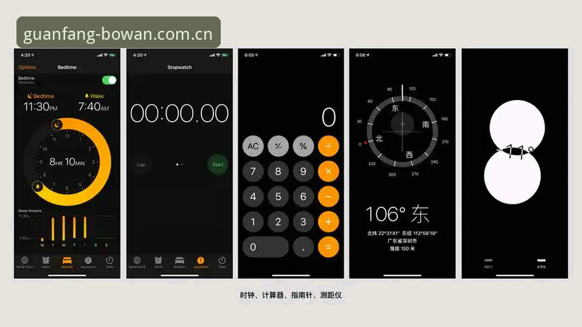 博万APP怎么安装 博万APP安装详解:获取最新正版入口的完整指南