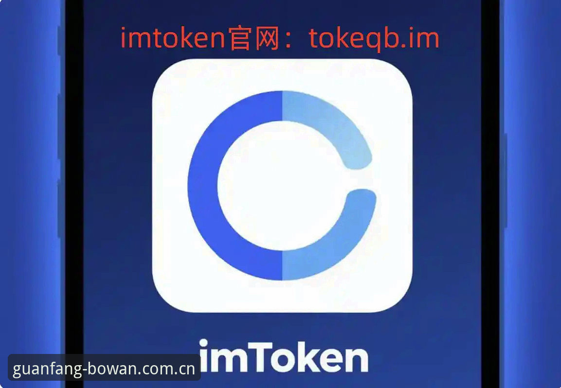 博万正版官方APP下载完整指南：2024年最新安装与替代方案解析