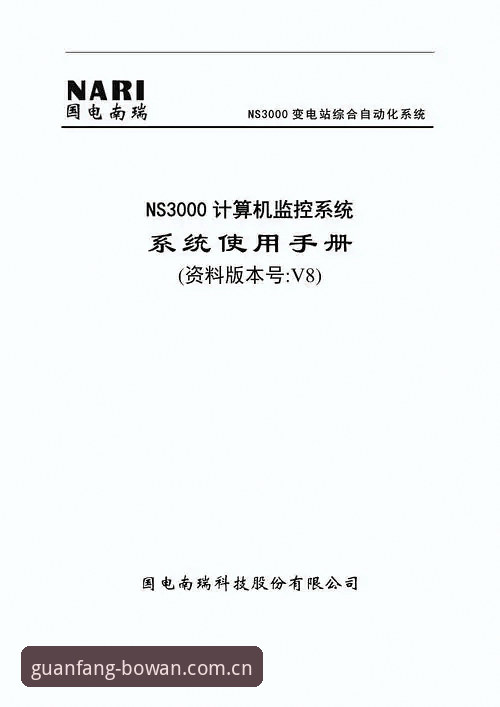 博万APP最新下载地址安卓版 博万正版官方APP最新下载地址安卓版实用指南:安全安装与替代方案详解